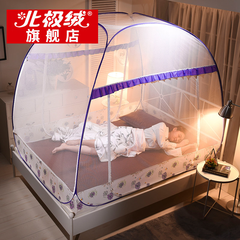 �������ɹŰ�����TD6057281