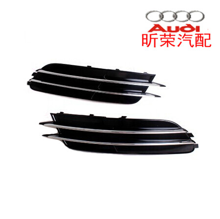 New Audi A6L C7 fog light frame front lever fog light grille fog lampshade retrofit for 12-15 models