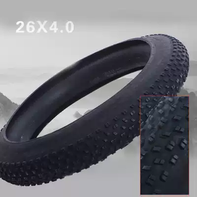 20 inch 26 inch snowmobile ATV tire 4 0 super wide snow bicycle tire 26x4 0 inner tube