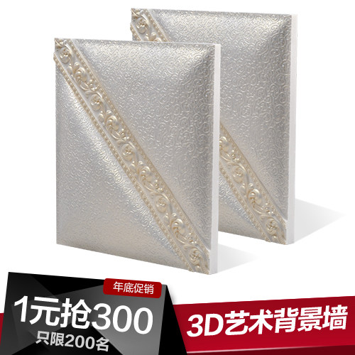 ���˼�Լ��ש207