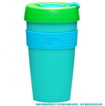 KeepCup 随身咖啡杯 - 摇滚客系列 (L)台湾官网直邮进口