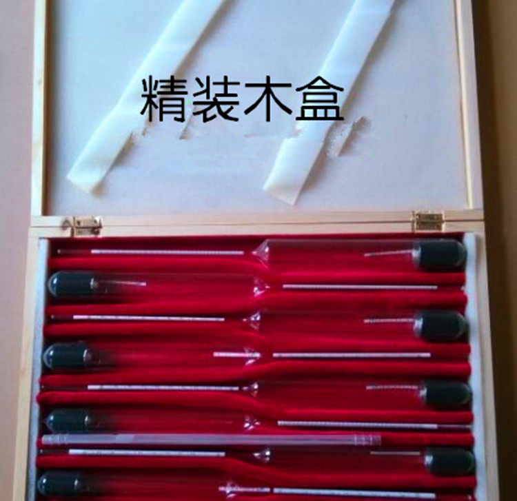 精密酒精计 0.1高精度酒精含量测量仪表 酒度计 酒精比重计