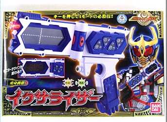 熱血玩具模型figure 假面騎士 Kiva 牙 Ixa 易克薩 升華 武器 槍