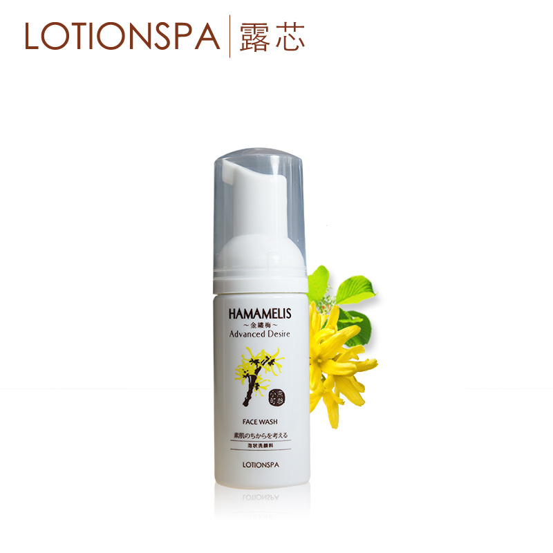 LOTIONSPA露芯 日本进口金缕梅修护洁面泡沫45ml