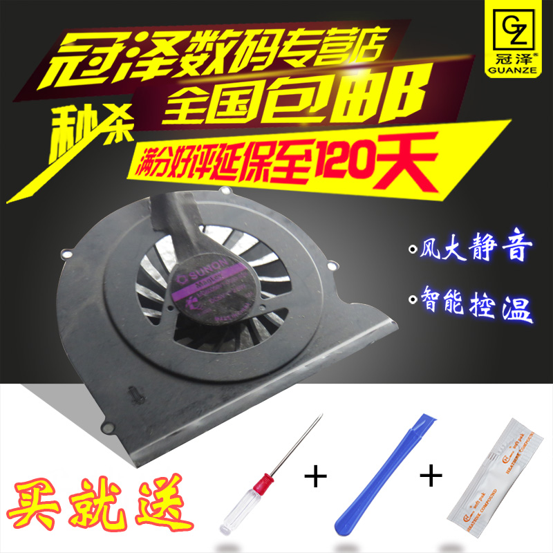 Guanze Acer Acer Aspire 5951 5951G 8951 8951G Cooling Notebook CPU Fan