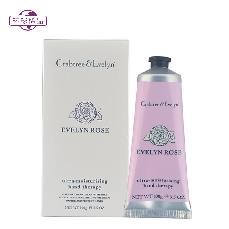 美国直邮瑰柏翠/瑰柏翠爱芙蓉香水护手霜100G 新款 正品 包邮