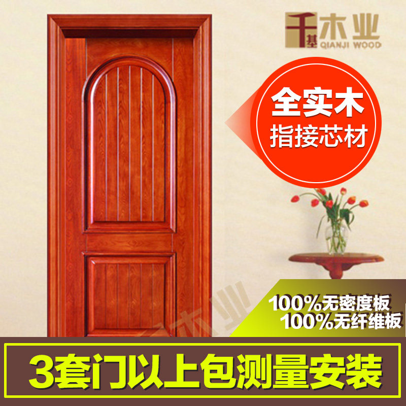 ǧ����ʽ����ľ�� ND-4006