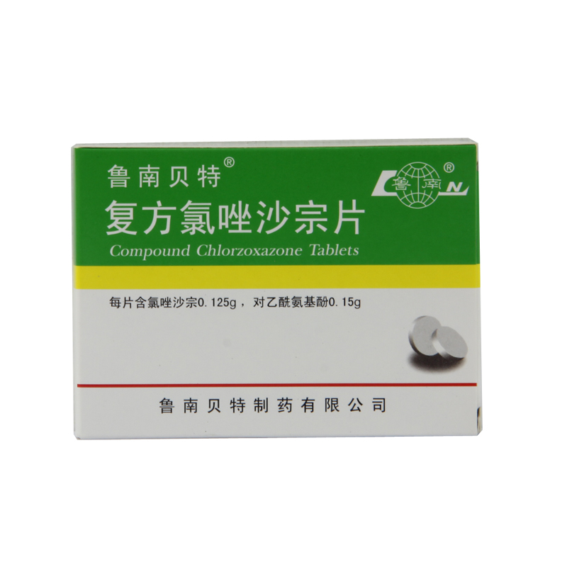 鲁南贝特 鲁南贝特 复方氯唑沙宗片 24片/盒
