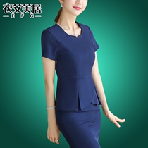 Short-sleeved professional dress womens skirt two-piece suit pants Korean fashion tide overalls ol foot beautician front dress