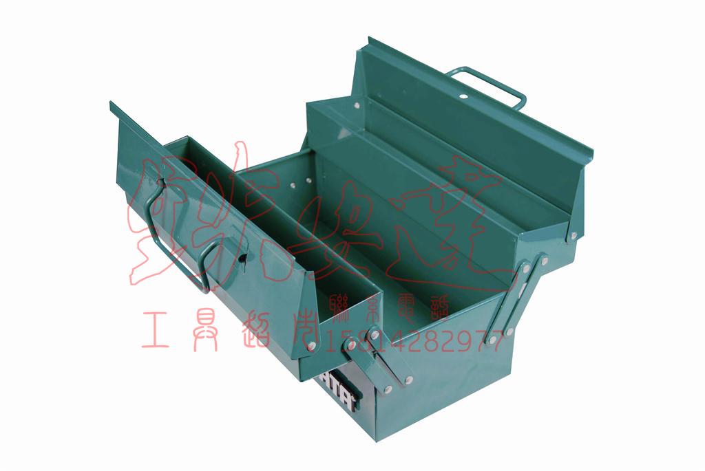 Sata Shida Three Tipping Bucket Toolkit 17 