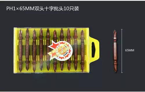Подлинная бесплатная доставка Чэнчжоу Окамото Стандартный тип эксвасерд двойной два сына двойной пакет ветра и головки отвертки с ножом и электрическим ротором