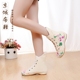 [Giày vải Bắc Kinh] chính hãng Bắc Kinh cũ thêu ren gió mùa xuân và mùa thu đông ủng giúp tăng thêm nhung chelsea boot nữ Giày ống