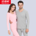 mens nhung Bắc Cực và womens nhung quần mùa thu mùa đông mới đơn giản trẻ bông áo len thương hiệu bộ. 