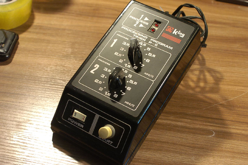 Japan Original Clothing King Crown Card Professional Magnified Photometric Meter Color Black And White Magnified Machine With Brochure-Taobao