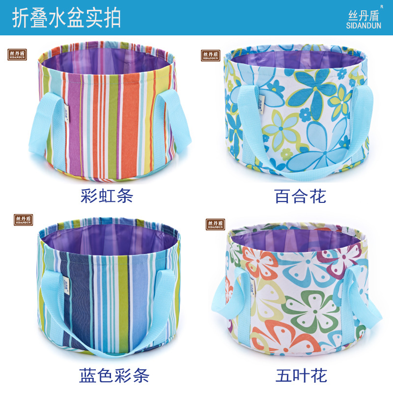 Outdoor camping Tourism Multi-functional portable folding water basin Thickened Large Capacity Washing feet Feet Bucket Basin