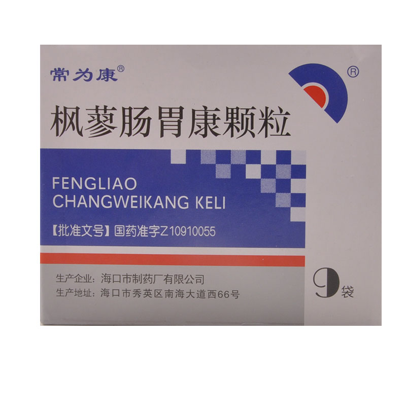 常为康 枫蓼肠胃康颗粒 8g*9袋/盒