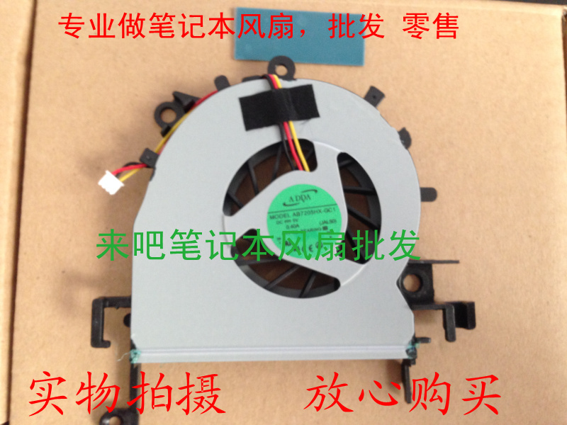 For FOUNDER R410 CP301 I3 CPP01 CP02 Notebook CPU fan