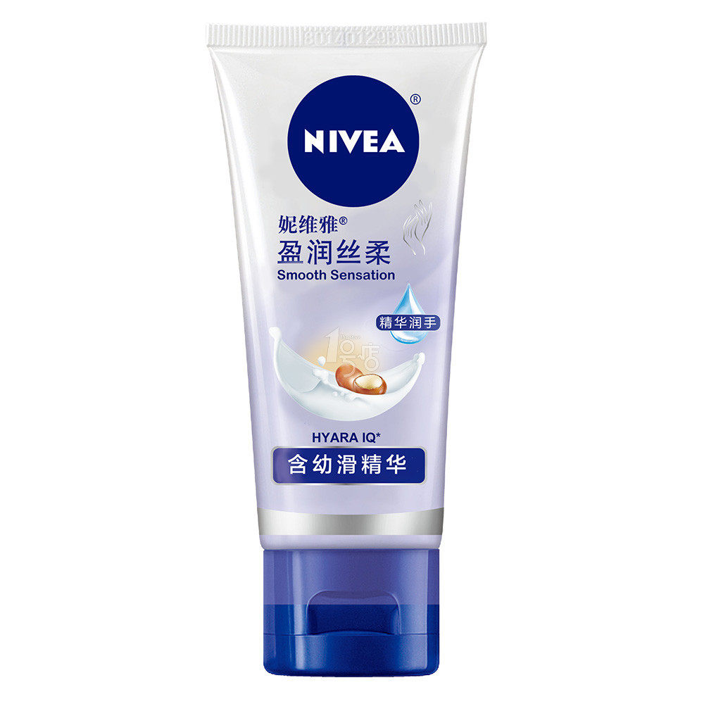 NIVEA妮维雅盈润丝柔保湿护手霜 50ml