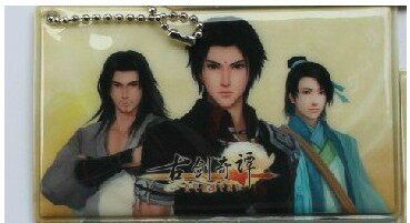 Spot Ancient Sword Chitanka Set Men's Edition Gu Jian Qitanka Set Men's Edition Gu Jian Qitan Official Peripheral