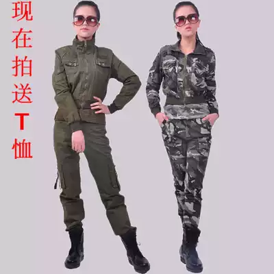 Short camouflage suit women spring and autumn pants sailor dance military fans costume camouflage tide casual women's suit