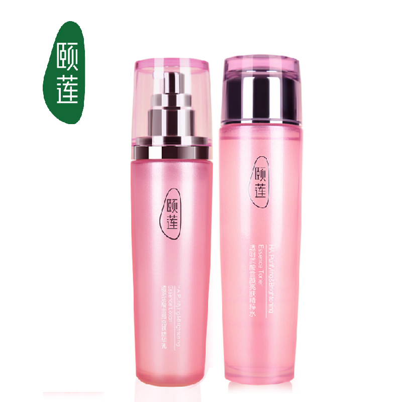 颐莲雪颜亮肤水乳套装 补水美白精粹水100ml 亮肤保湿精华乳100ml