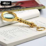 BIJIA Портативная лупа, портативное стеклянное чтение, 15x, оптика, 40mm