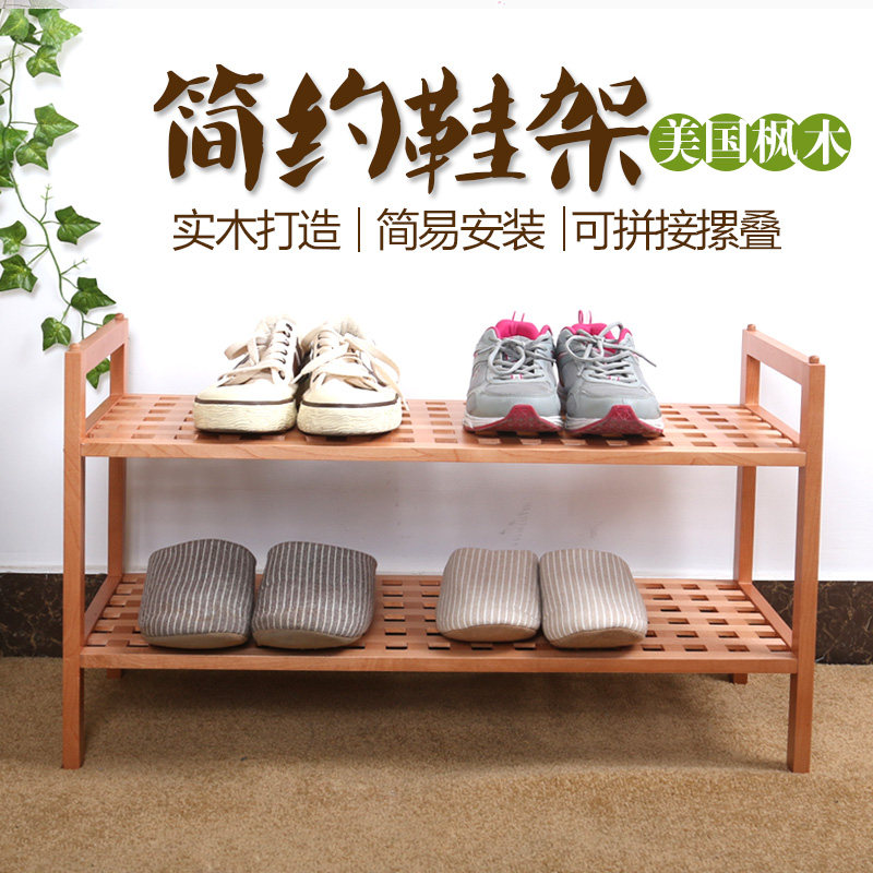 ����Լ�ִ�Ь��1214520