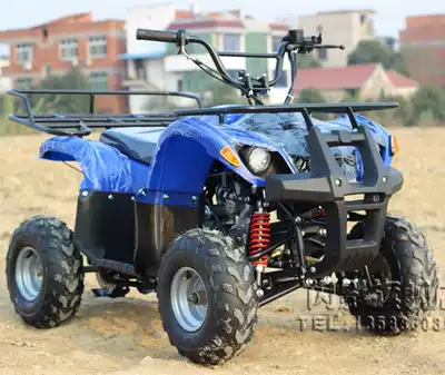 Double-row 125cc bold rear axle 6-inch little bull ATV ATV all-terrain four-wheel off-road locomotive