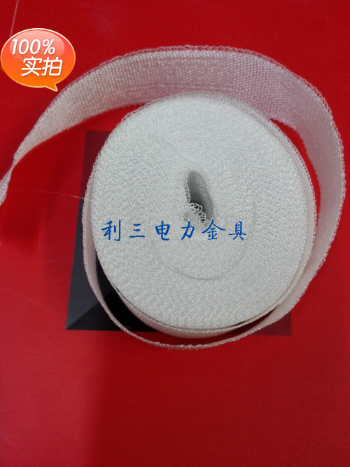 Glass fiber ribbon binding insulation with insulation with alkali-free glass fiber high temperature with roll 13 m