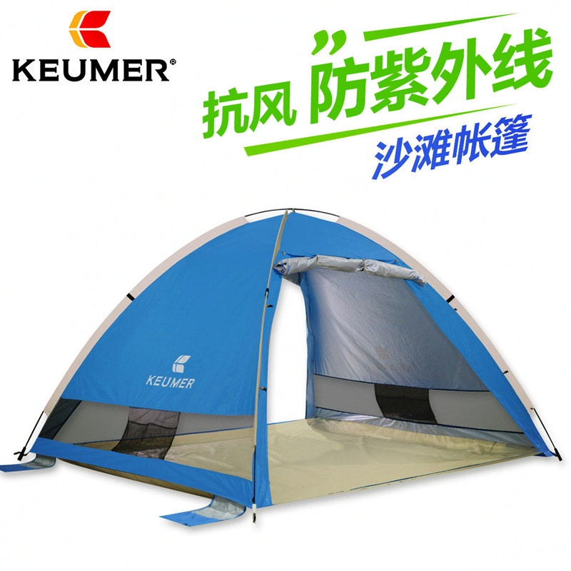 Category Outdoor Tent Productname Windproof Automatic Beach Windproof Automatic Outdoor Beach Shade Tent Sunscreen Sd Open 3 4 People Fishing Shed Seaside