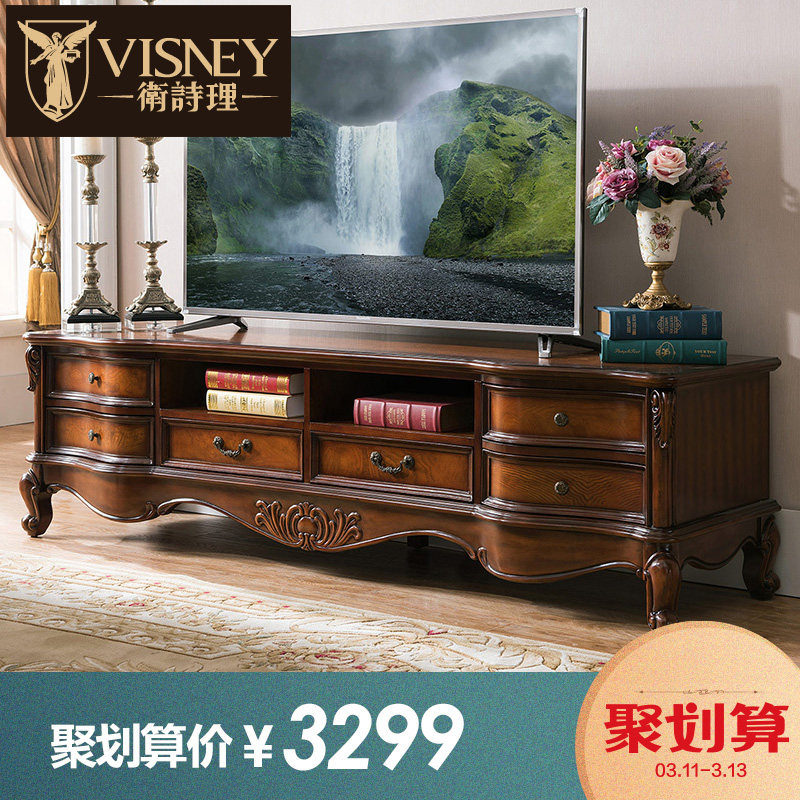 Visney��ʫ����ʽʵľ���ӹ�20040W2-1
