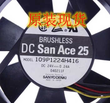 Originally installed Mountain Ocean SAN 109P1224H4D031 12025 24V 24V 24A 0 Double Ball Heat Cooling Fan-Taobao