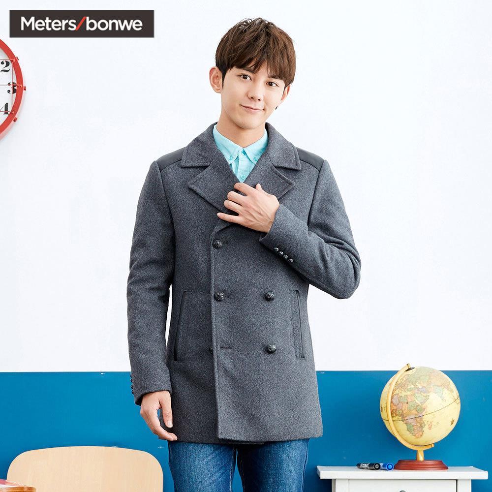 老款特卖 美特斯邦威 男式短款羊毛呢大衣 天猫优惠券折后¥94包邮(¥99-5)3色可选 老款特卖 美特斯邦威 男式短款羊毛呢大衣 天猫优惠券折后¥94包邮(¥99-5)3色可选