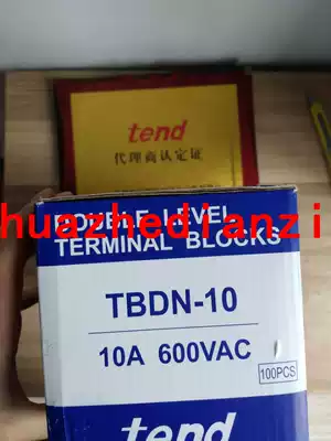 First Class Agent Taiwan Tenden Cover Double Terminal Panel TBDN-10 100% Original