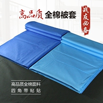 Housekeeping Quilt Blue Student Dormitory Single Full Cotton Quilt Cover Pure Sky Blue Lake Blue Army Training Quilt Cover With Paste