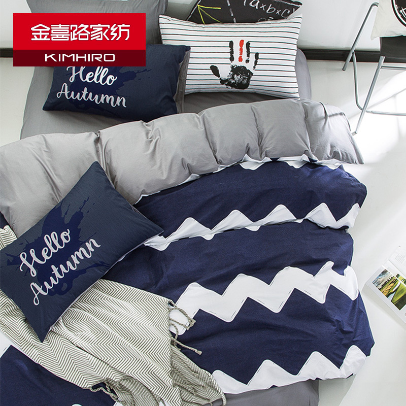 ��ϲ·��Ʒ�׼�SteenM027011