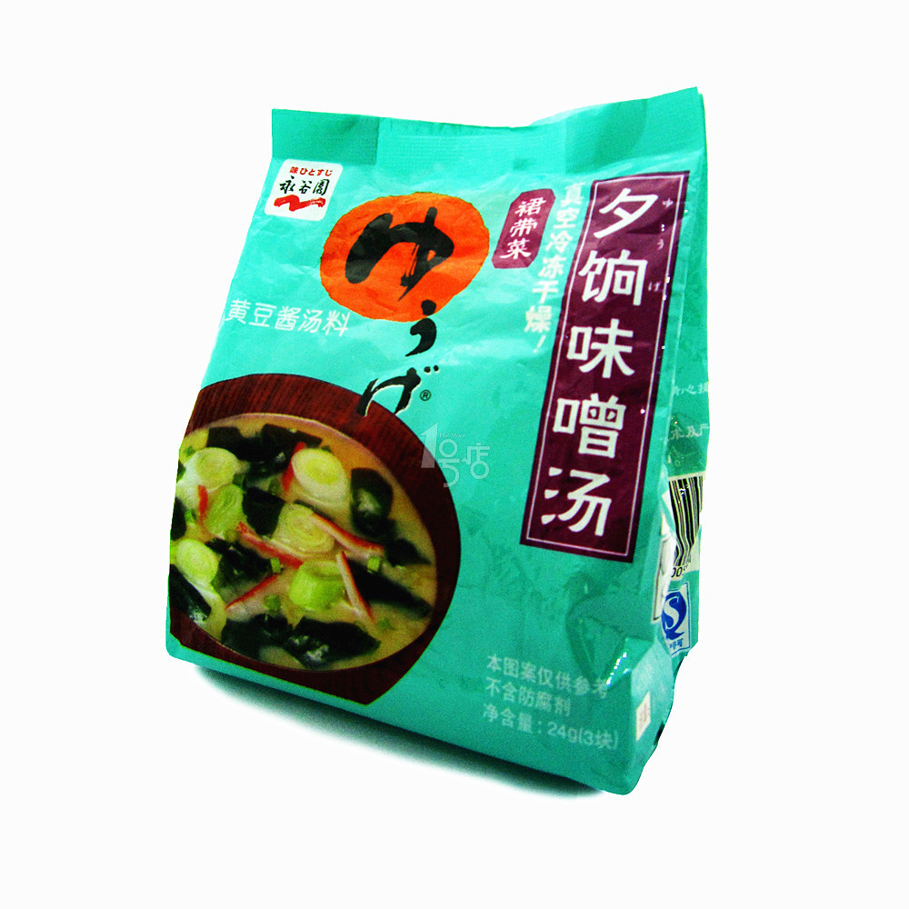 永谷园夕饷裙带菜风味味增汤7g*3