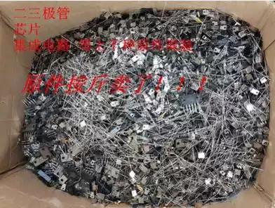 Electronic components triode field effect capacitor resistor grocery mixed repair package novice practice 400g