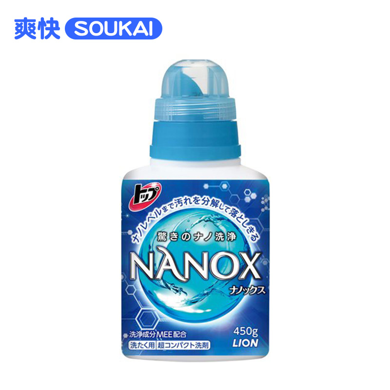 日本直邮狮王TOP洁白物语纳米乐强效去渍浓缩进口洗衣液450g