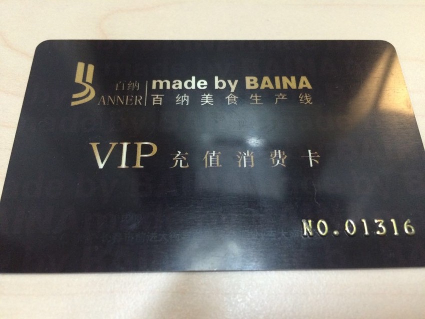 (Electronic Voucher) Nanjing Fang Xianting Xianghan Hotel Tokuang Tea House 87 discount with foot bill