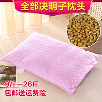 Full Cassia Pillow Pillow Core Cassia Neck Pillow Full Cassia Pillow Childrens Cool Pillow Hard Pillow Adult Summer