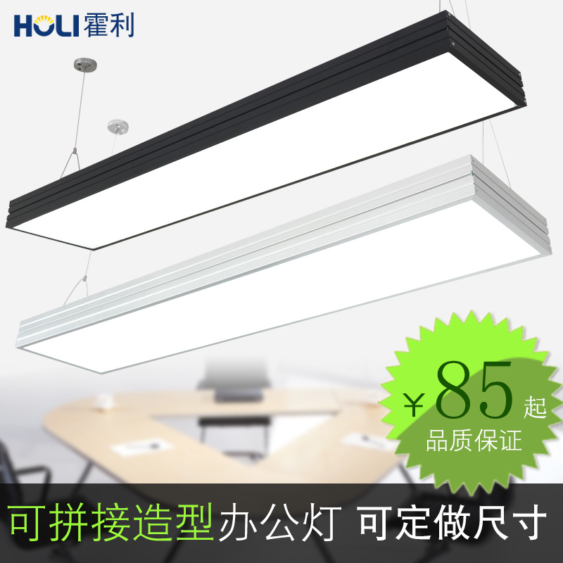 ������ƴ��led����ƽ����ߵ�HL2088