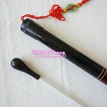 Ebony handle baton ebony baton command music baton stage performance package