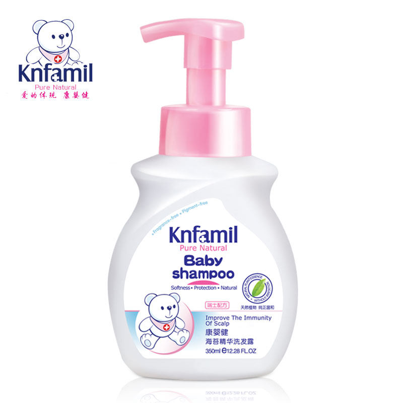 【天猫超市】瑞士配方康婴健 海苔精华洗发露 无泪配方 350ml