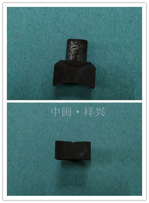 G195 Spiral Pulp Accessories Dragon Sea Wall-mounted Cold Air Accessories Lian Wall-mounted Cold Air G195 Fork Iron