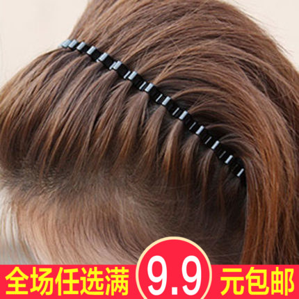 Han edition of hairline hairline cutting haifa head hoop Korean hairline haifa