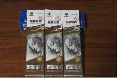 Malley old charcoal painting pencil soft neutral hard charcoal painting pencil high quality charcoal pencil 12