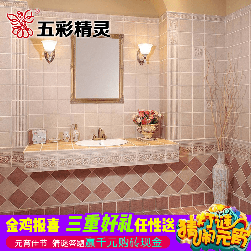 ��ʾ�����ʽ����שPHM18111T1