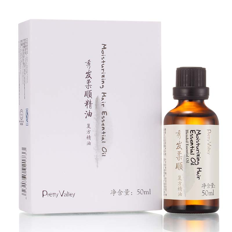 汇美舍秀发柔顺精油50ml 洗发精油 深层滋润 光滑柔顺