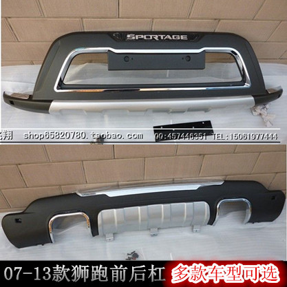 07-13LION run before and after the BARLION run before and after the BARLION run after the BARLION run extension before and after the bar Special price